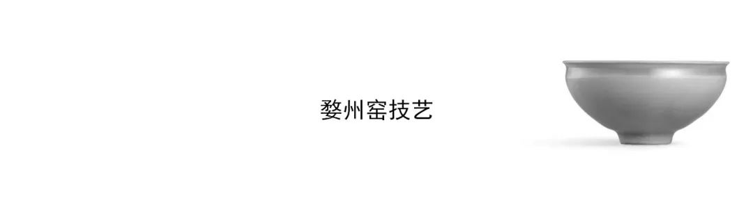 《古及今》设计理念 · 非物质文化遗产的地毯艺术丨中国杭州丨杭州刘爱欣创意设计有限公司-82
