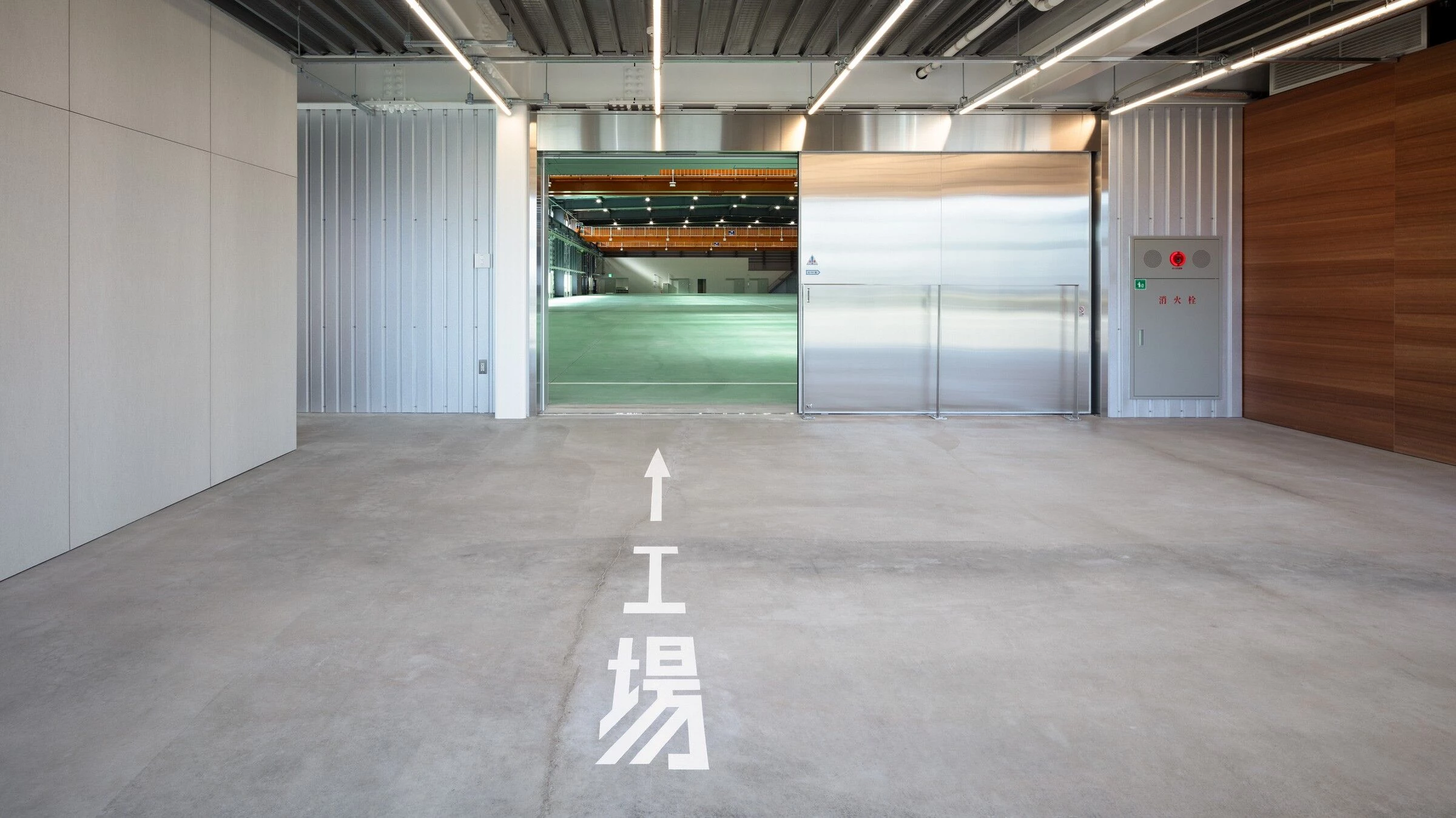 Furukawa Manufacturing Headquarters and Factory-40