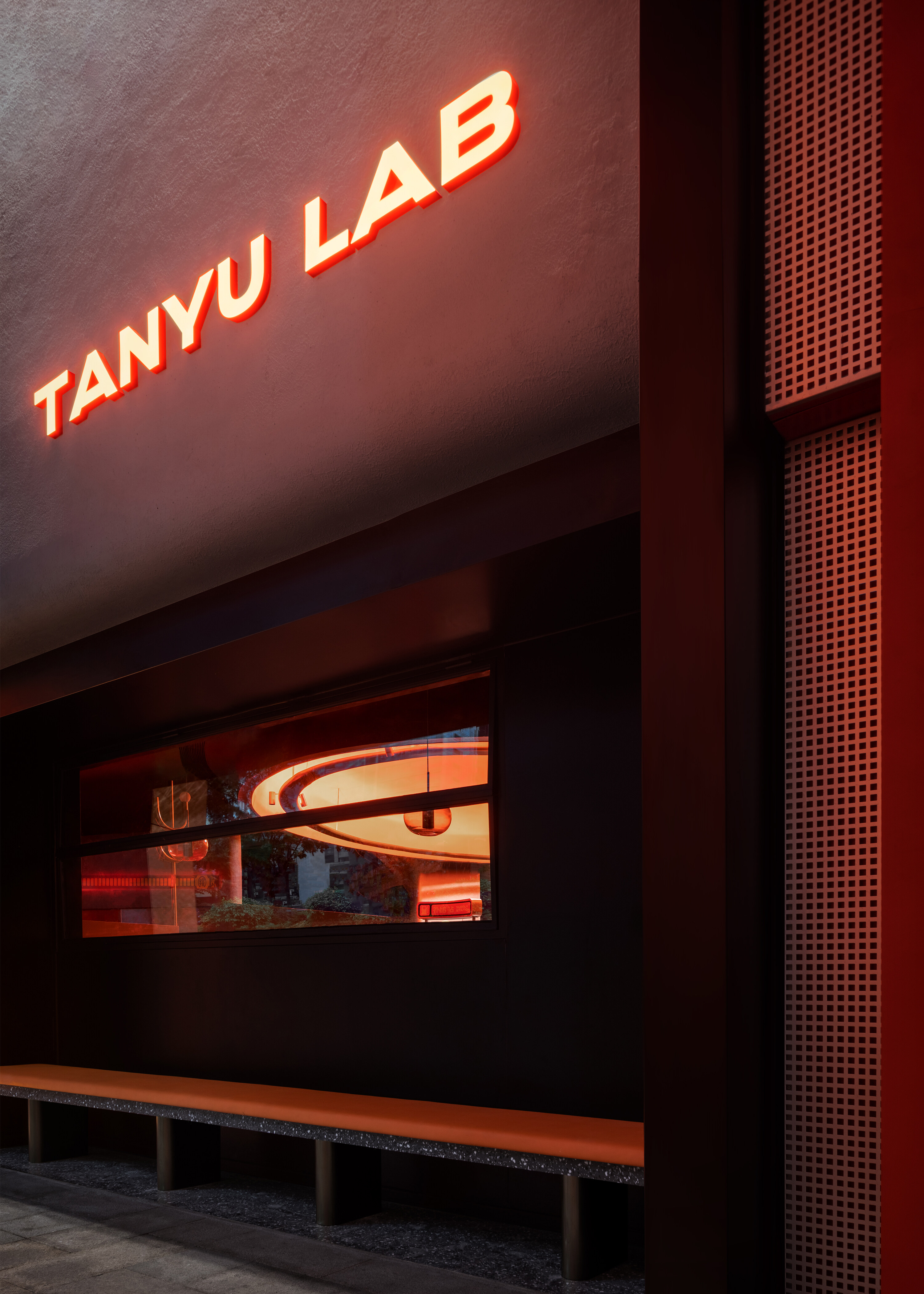 创意跃动实验室-17