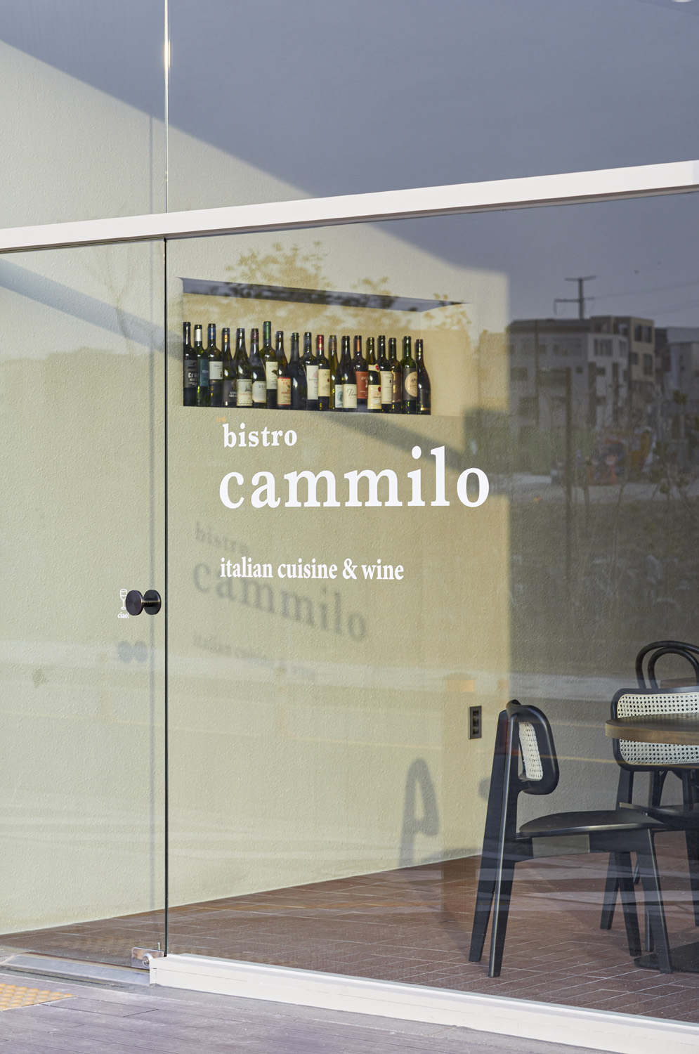 11 平米微空间的极致利用-20