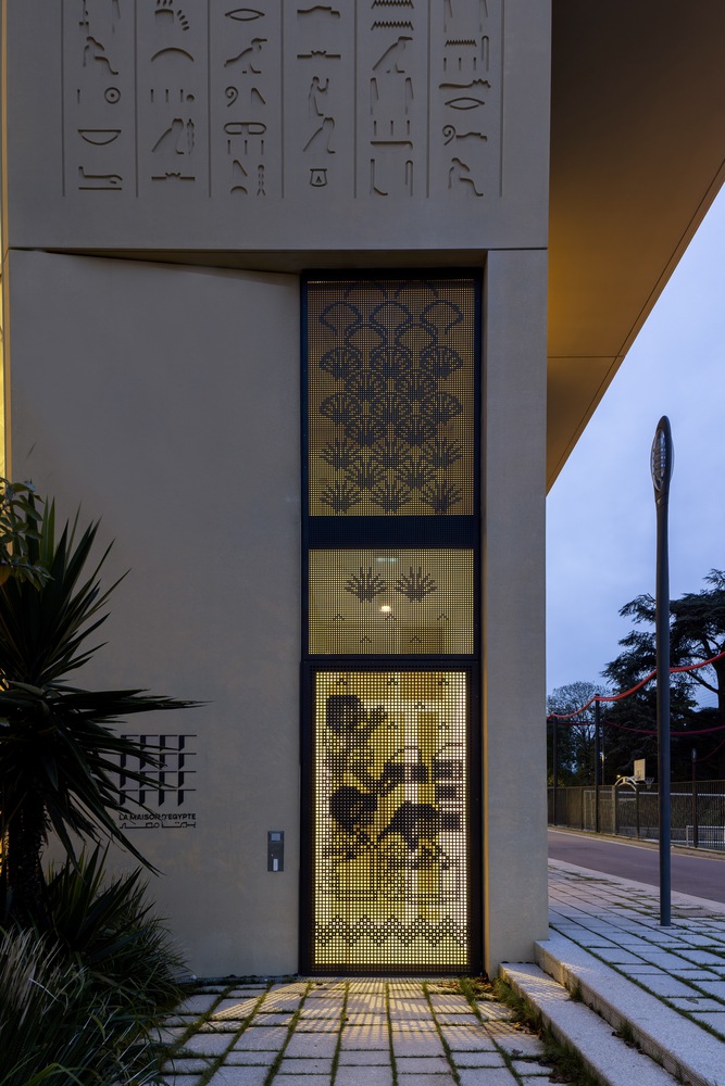 La Maison D’Egypte留学生宿舍楼设计丨法国巴黎丨戈者设计-36