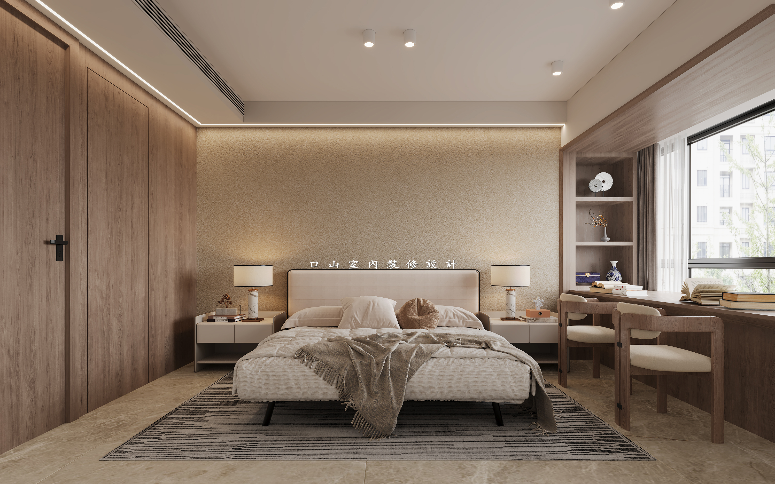 深圳口山设计：远洋天著现代简约风设计，超有范儿！-3