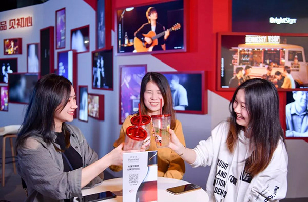 轩尼诗 V·S·O·P 初心周末丨中国厦门-58