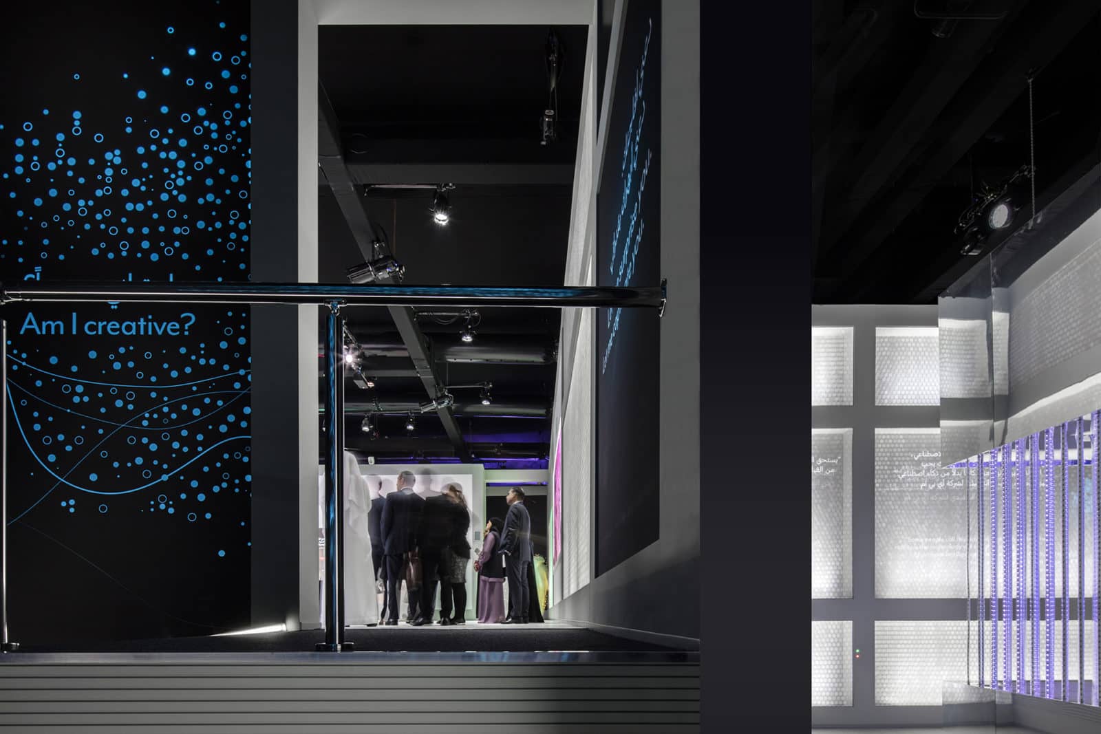 Museum of the Future | Designlab Experience-1