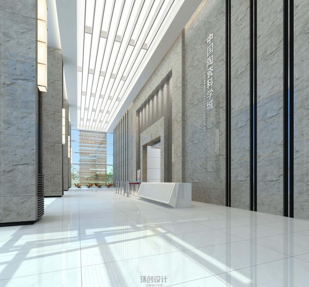 
办公楼—先进陶瓷创新中心效果图 -37