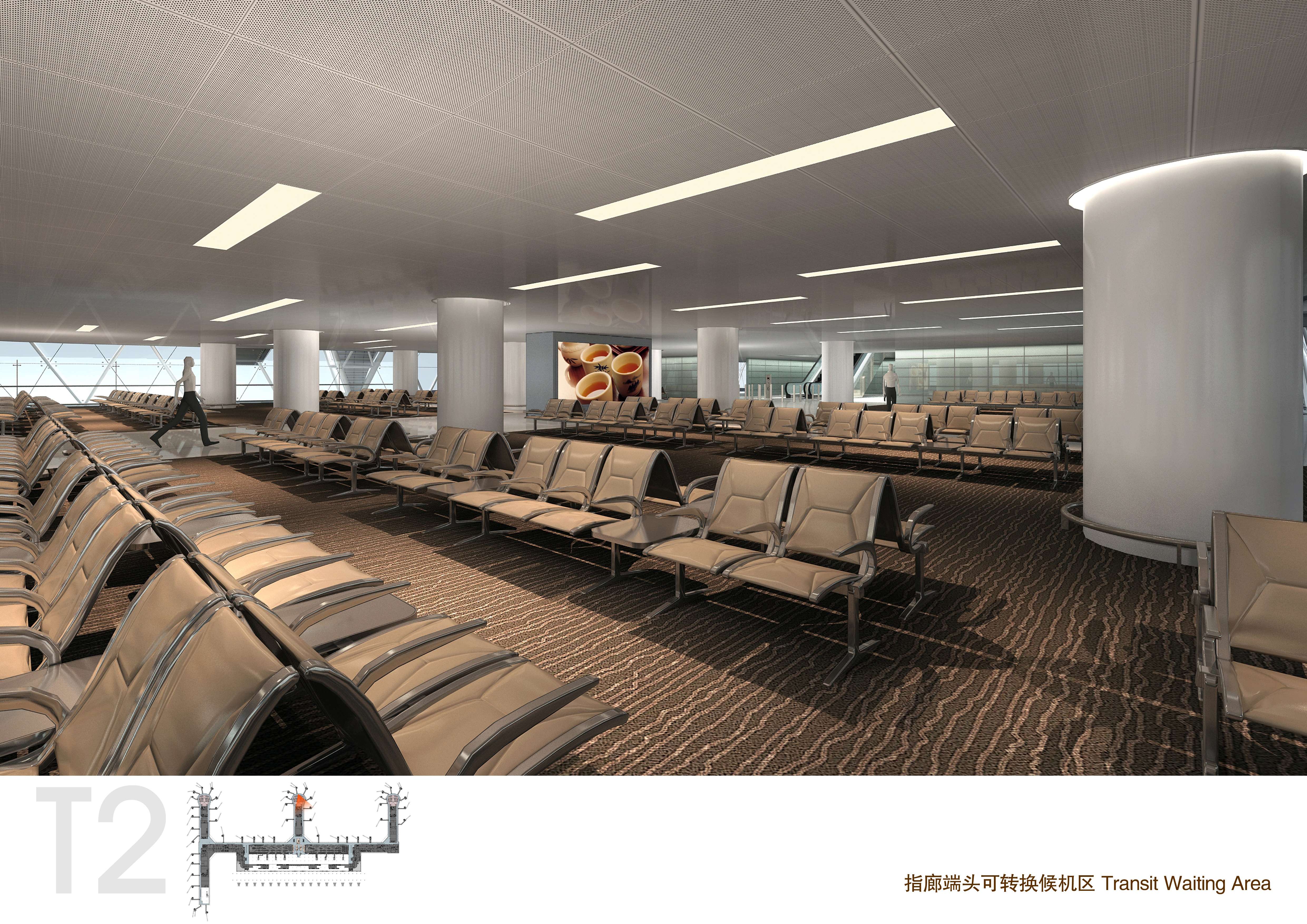 城市组  成都T2 jpg-2-20