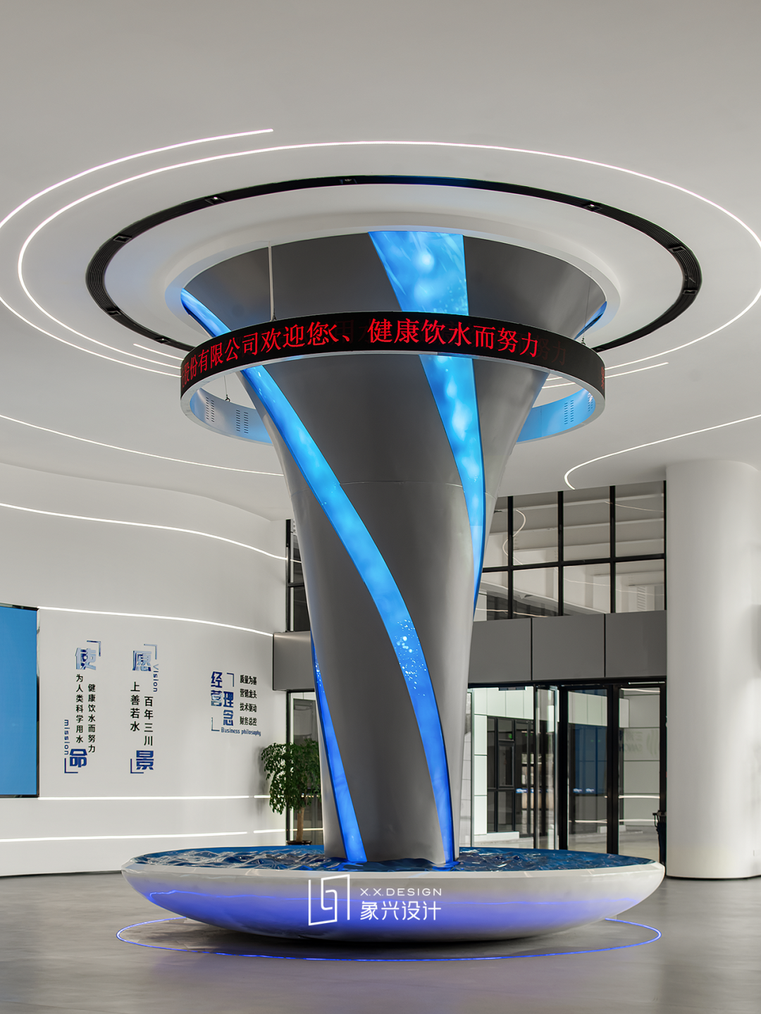 象兴设计|当计量遇见美学•三川智慧科技的空间叙事-28