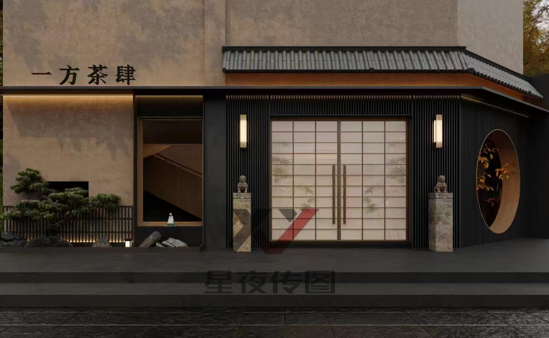 茶室｜大隐隐于市 直抵心灵的禅意空间-4