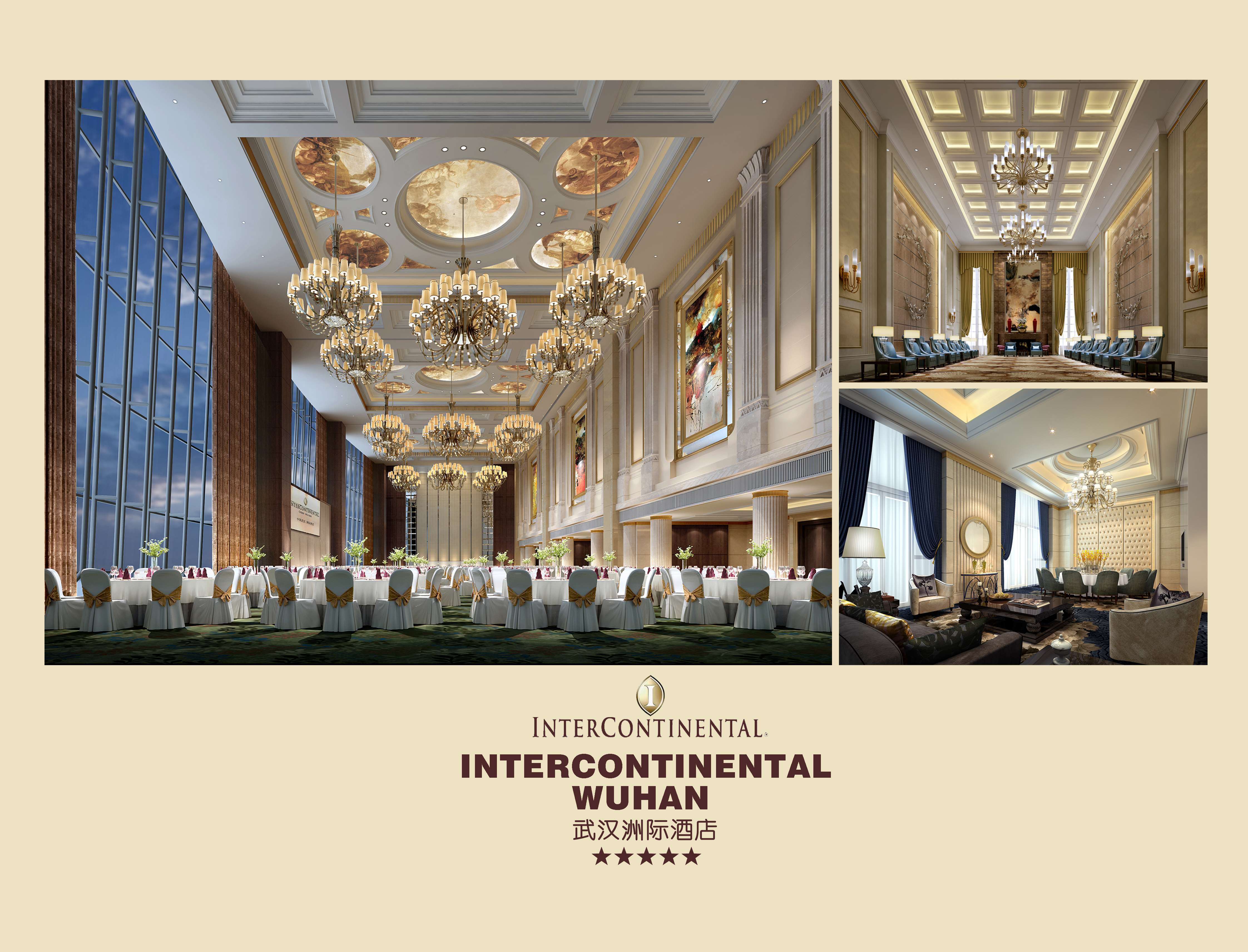 金螳螂  五星级酒店图册-51