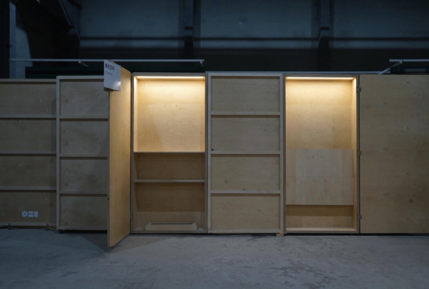 2025 ART021 BEIJING 特别展览“珍宝阁”丨中国北京丨PILLS-50