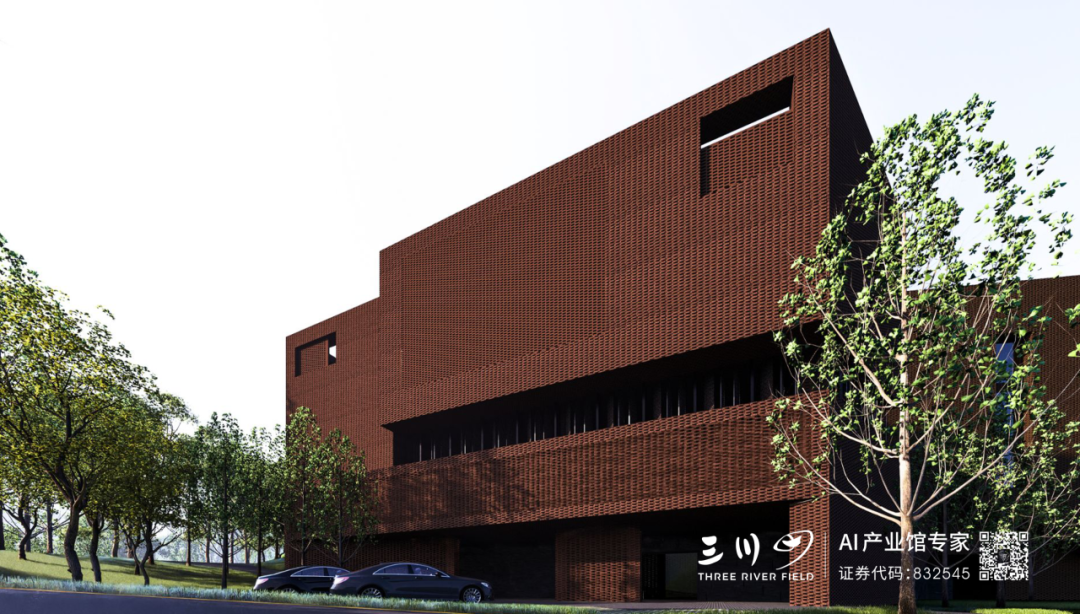 喜报！三川田中标“和美乡村—新时代新农村建设成果展示中心”项目-70