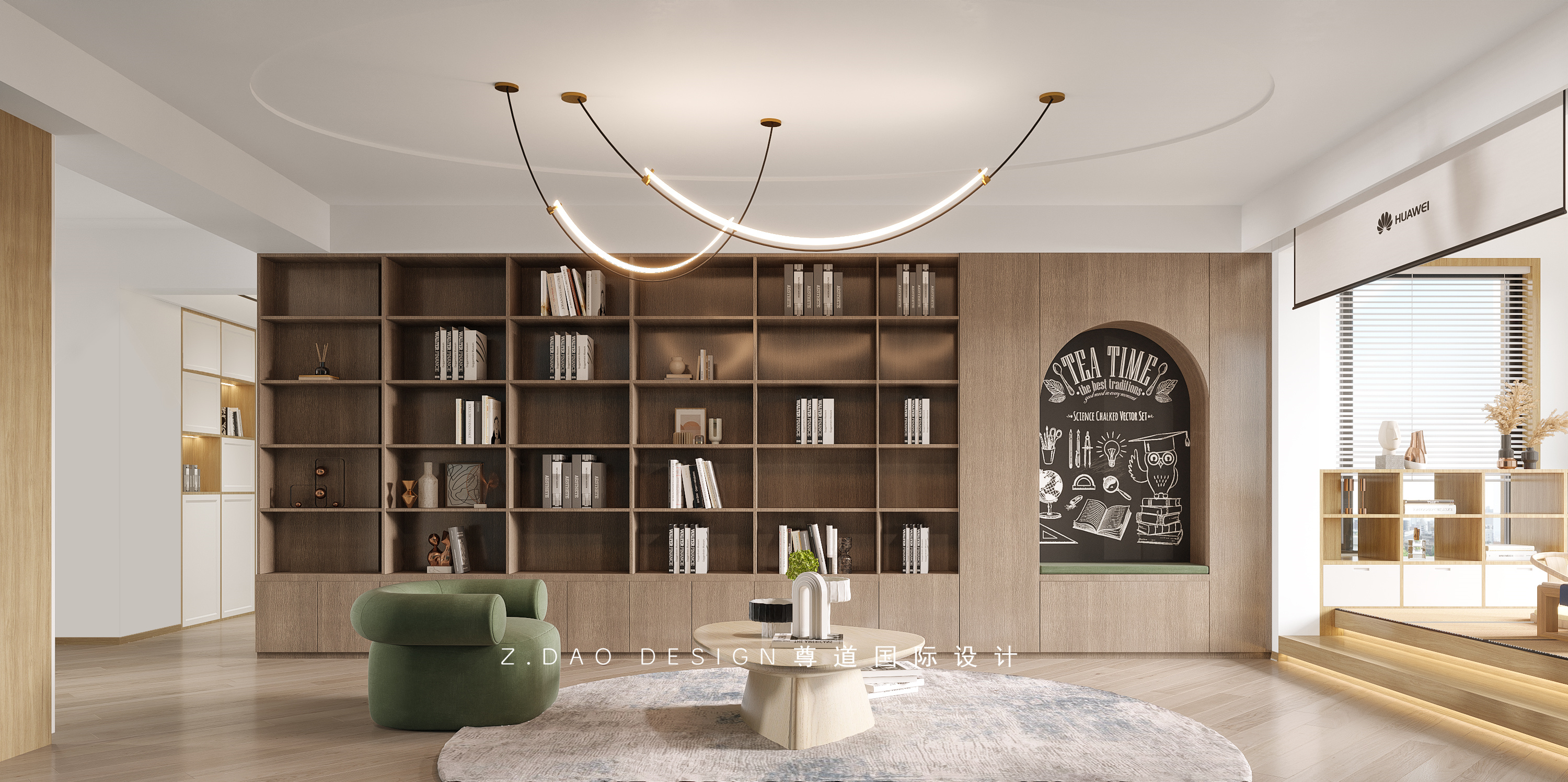 《归·来》合肥安大磬苑现代北欧风豪宅设计丨中国合肥丨合肥尊道国际设计-2