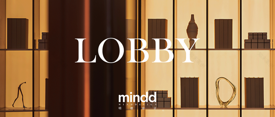 成都高新创合中心·盛捷服务式公寓丨中国成都丨明德设计-3