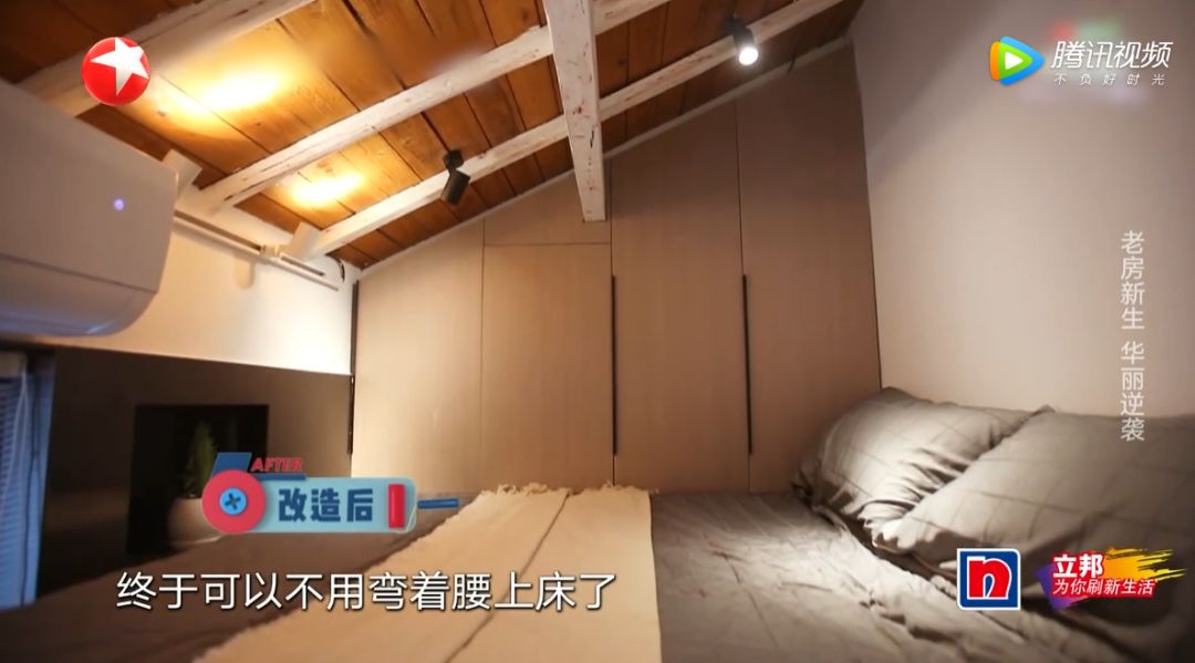 11㎡蜗居变复式小洋房，空间魔法师史南桥再创神级改造-267