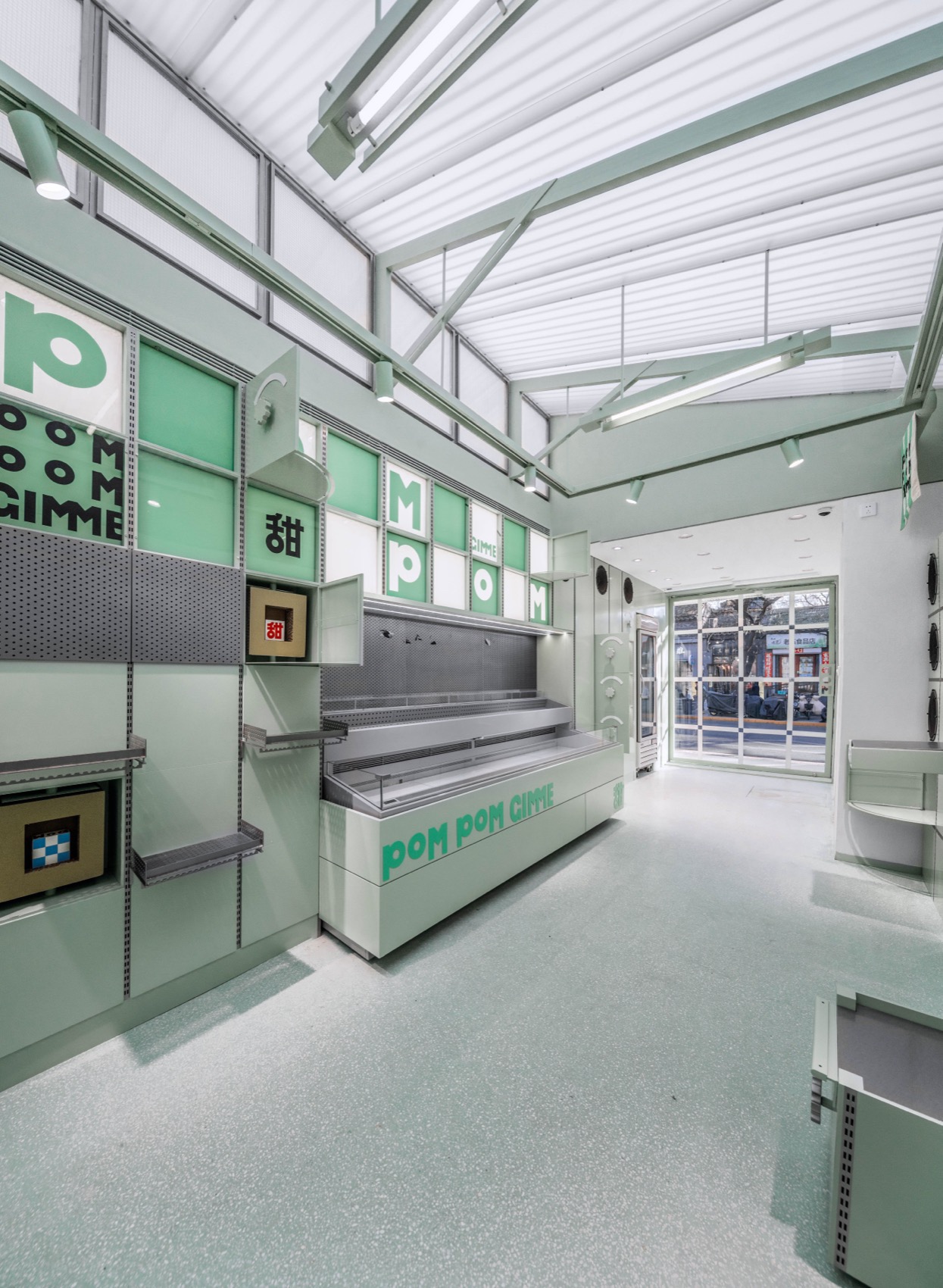 绒球 给我丨中国北京丨OR Design-47