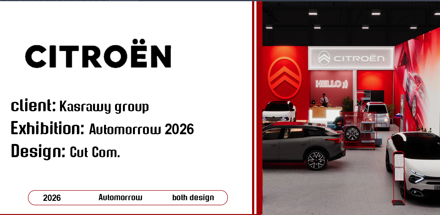 Citroen booth design-auto morrow 2026-1