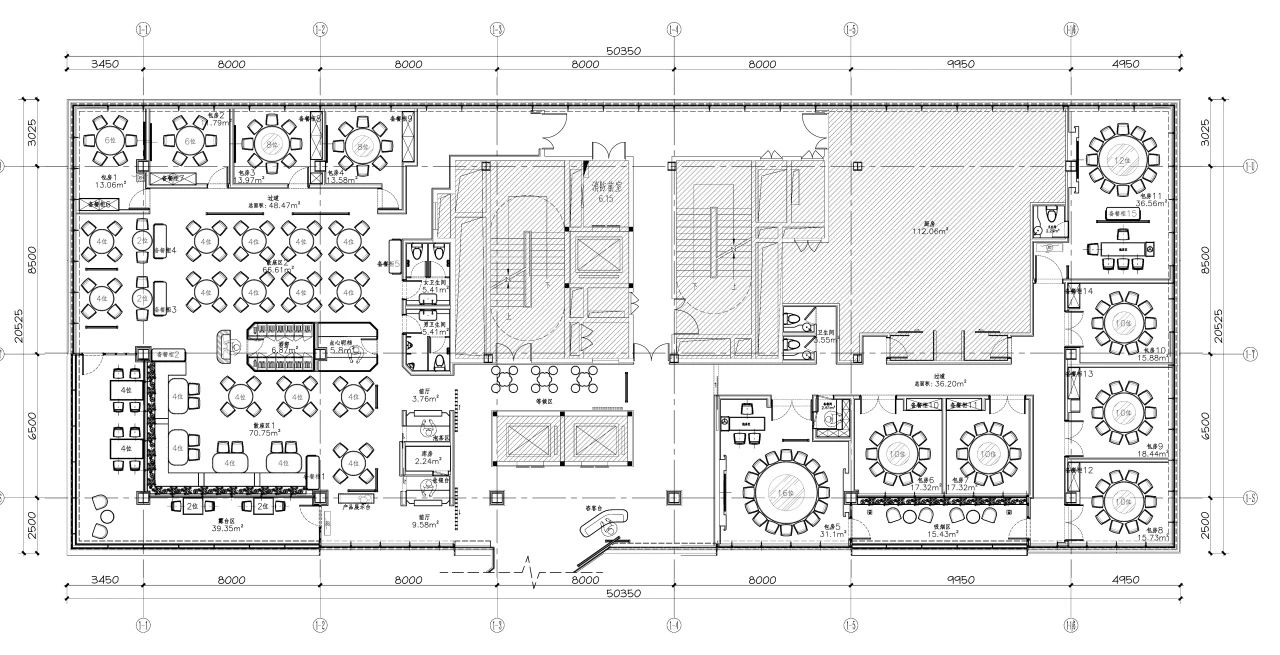 上海闽和南欢席丨中国上海丨NOMOS Design-26