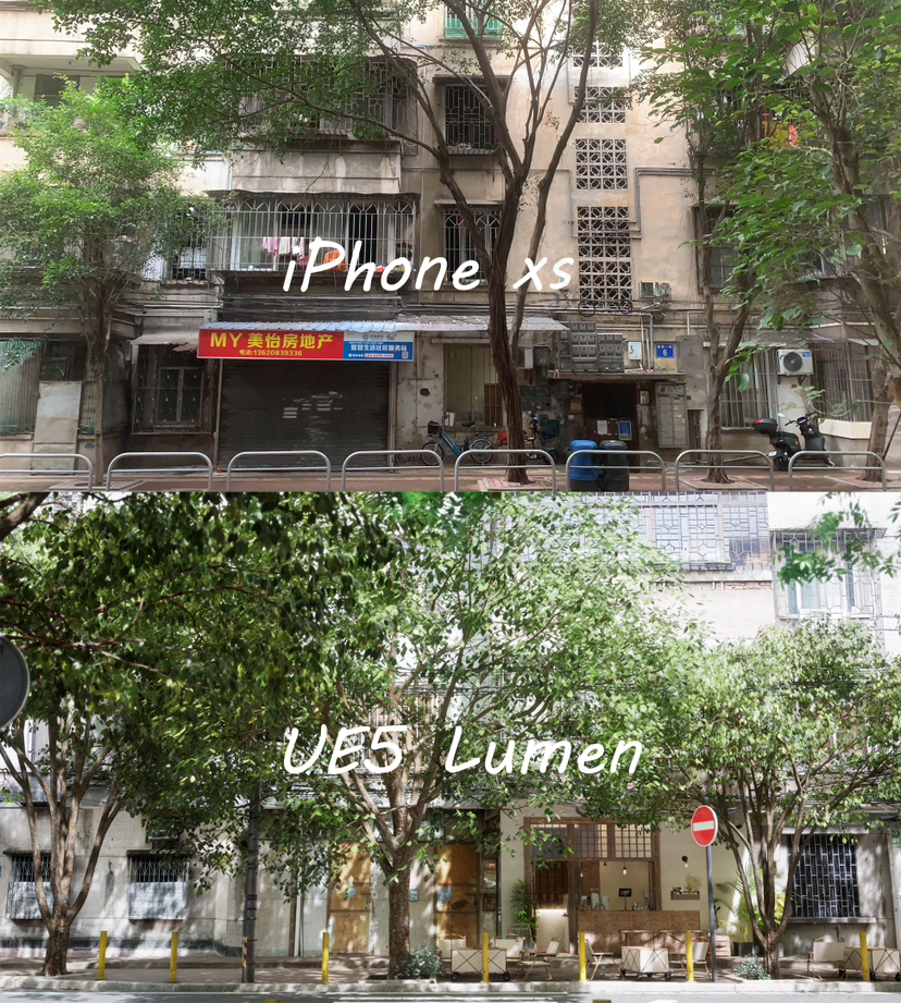 Iphone 拍摄和 UE5 Lumen 的对比丨03+美学工作室-7