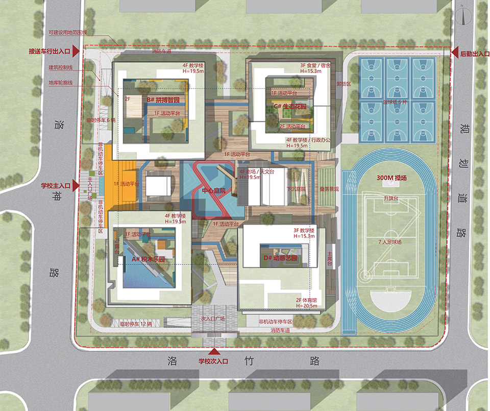 无锡市洛社第二中心小学丨中国无锡丨c+d设计中心-126