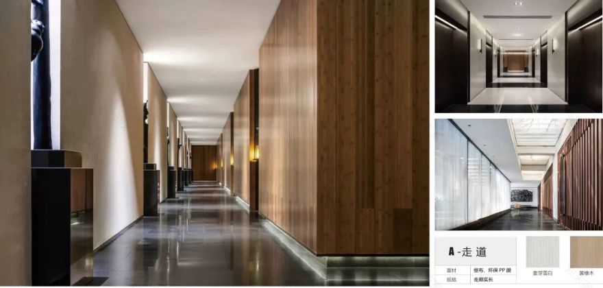 【项目回访】历久弥新,从华里到君兰白露,「可持续」的酒店装配式装修之道-135