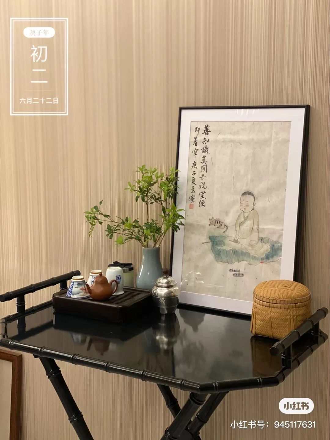 微物之光 · 成都 650㎡自然美学别墅设计丨中国成都丨STUDIO.Y 室内设计事务所-116