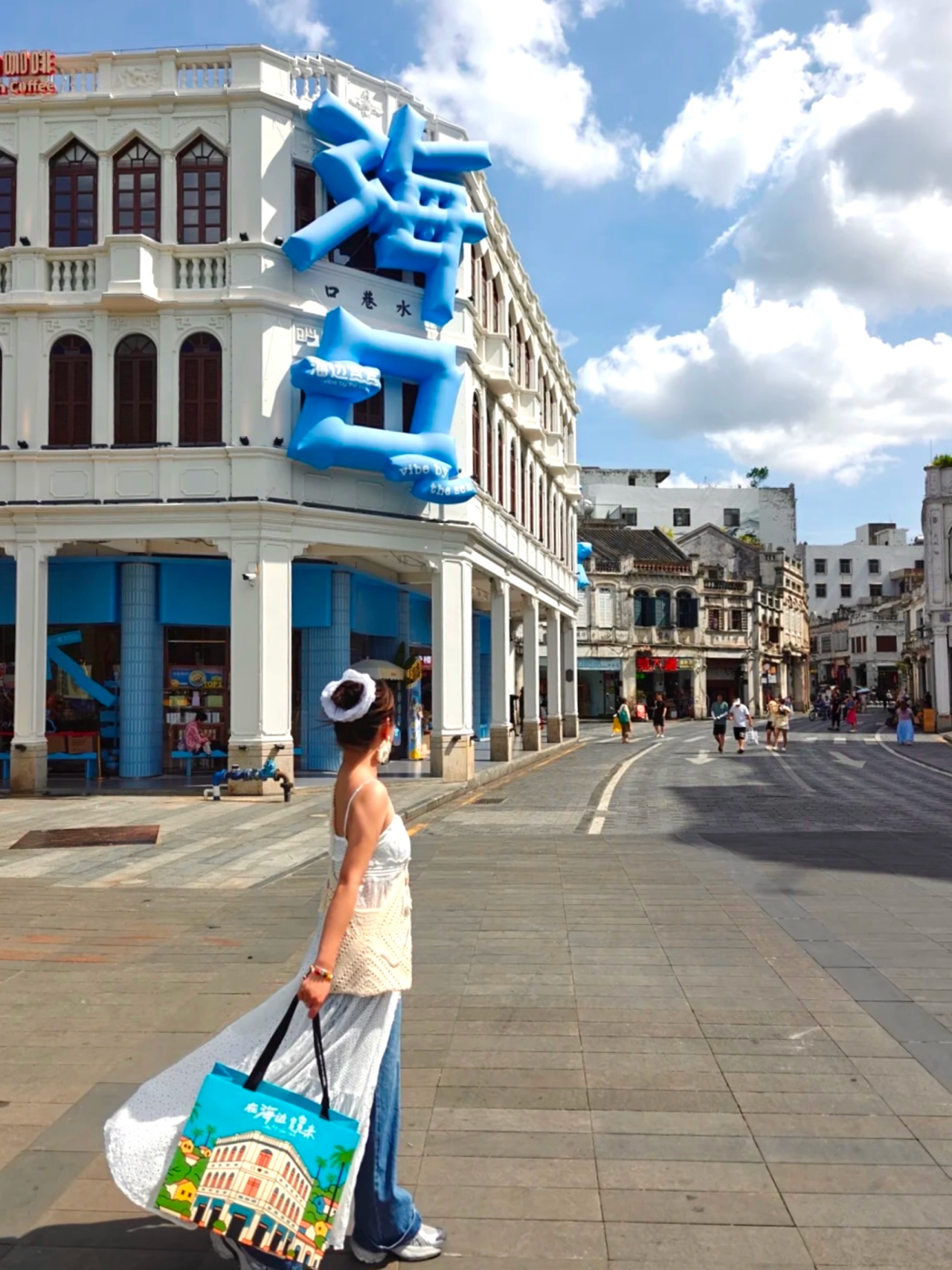 「海边宽宽」海口水巷口店丨中国海口丨永创设计-123