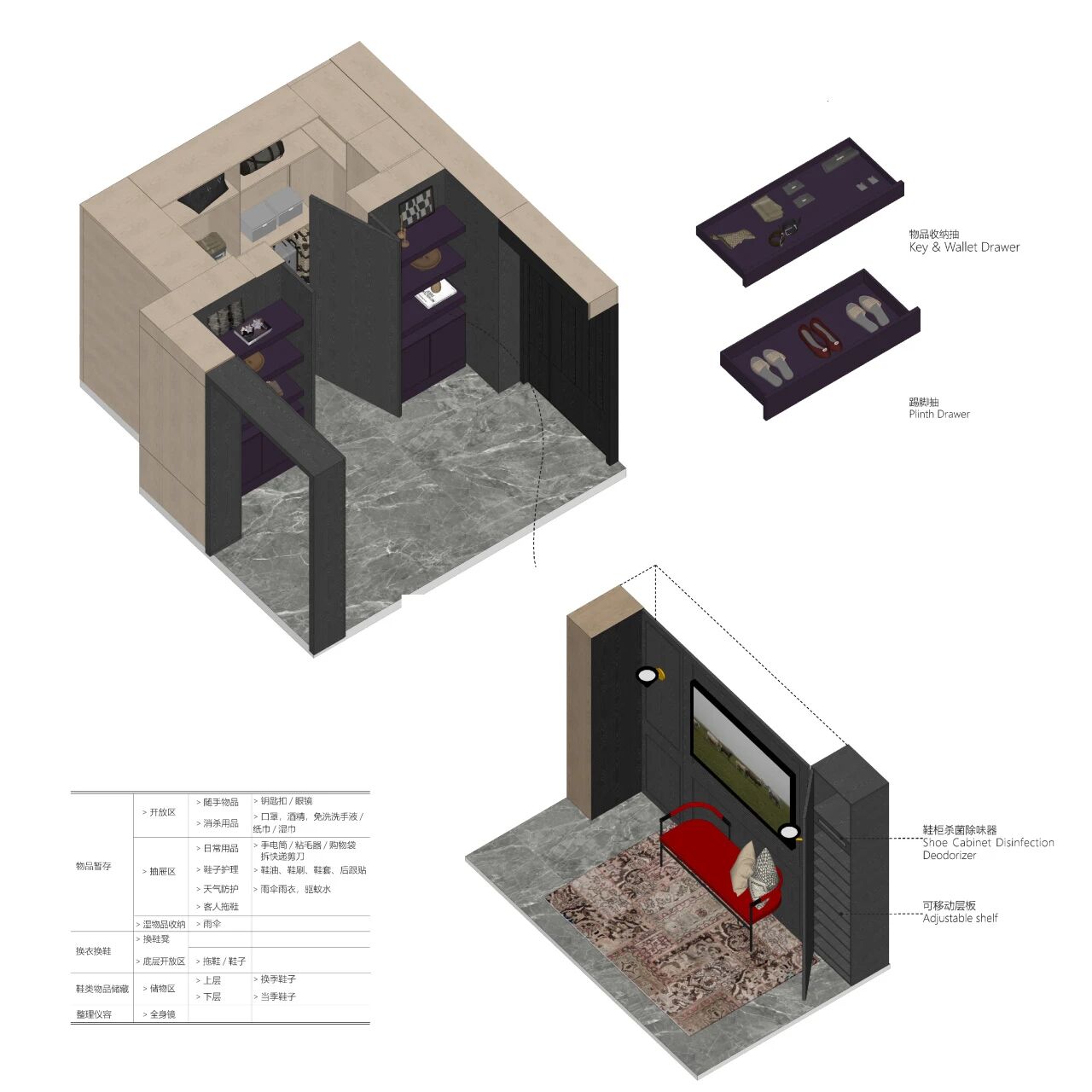 杭州艺术之宅·微创焕新丨中国杭州丨伍米尺建筑设计事务所WUMICHI ARCHITECTS-75
