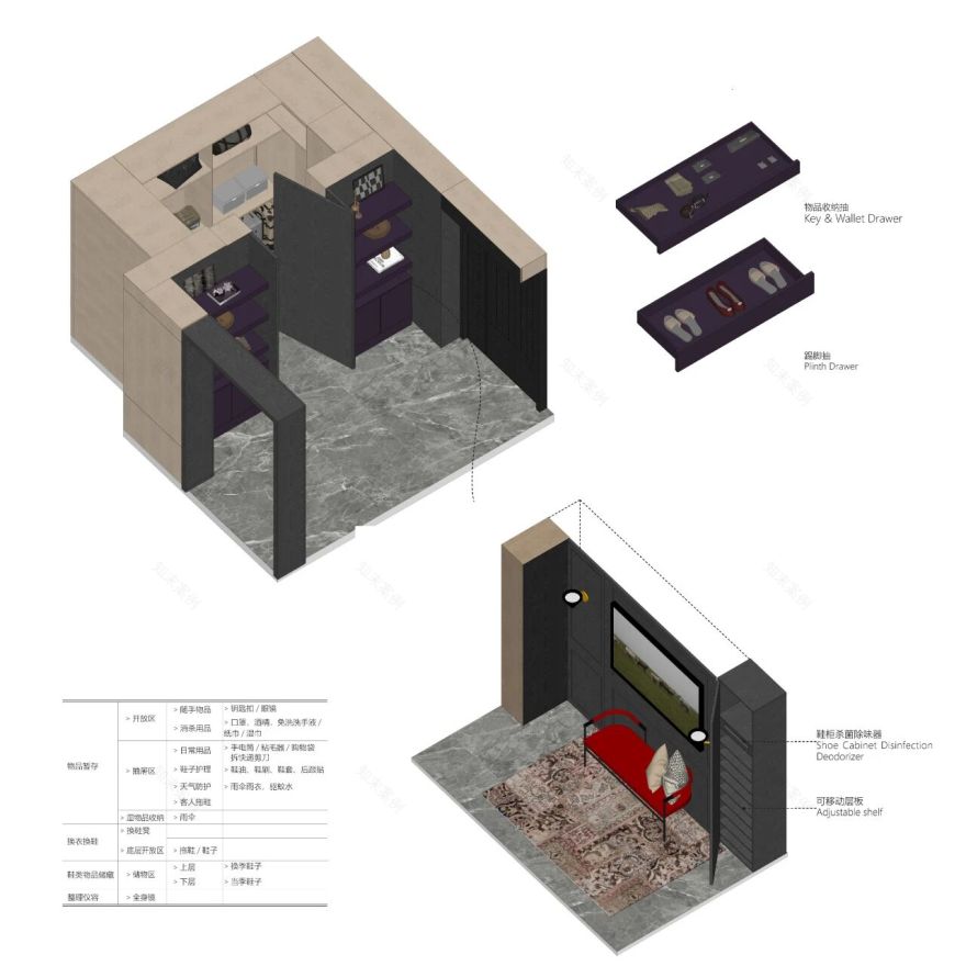 杭州艺术之宅·微创焕新丨中国杭州丨伍米尺建筑设计事务所WUMICHI ARCHITECTS-75