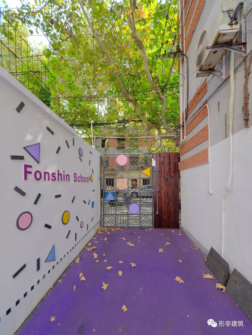 四季方馨幼儿园庭院景观设计丨中国上海-37