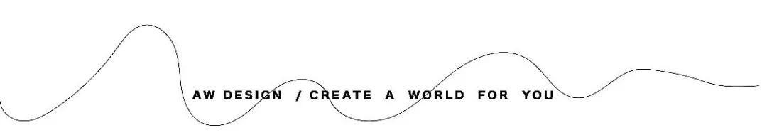 南京公寓的日与夜——尔我空间设计研究室-10