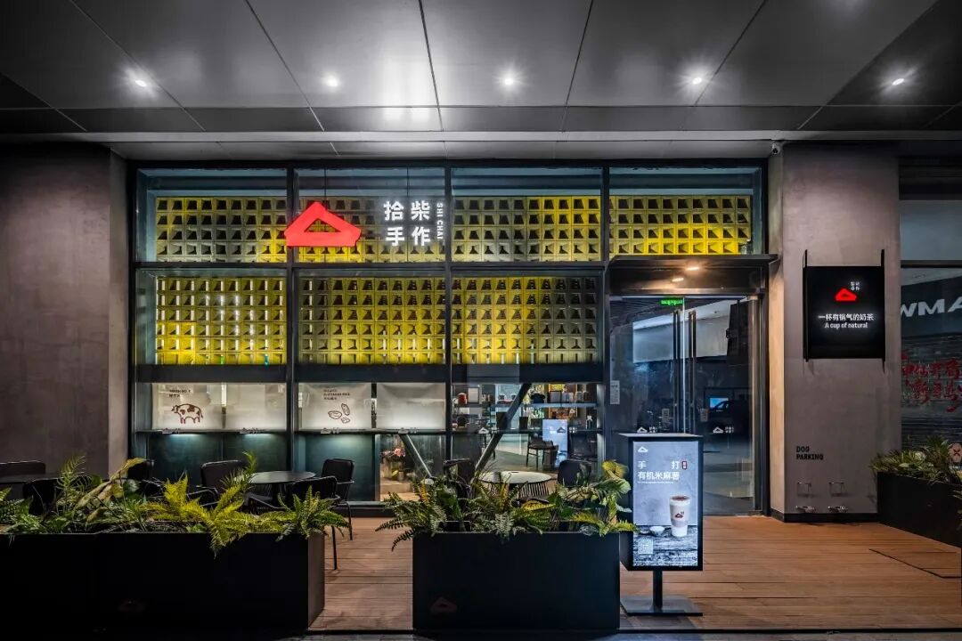 拾柴手作无锡苏宁广场店|空间站作品-16