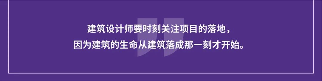 UA 尤安设计 2021 新动力训练营-51