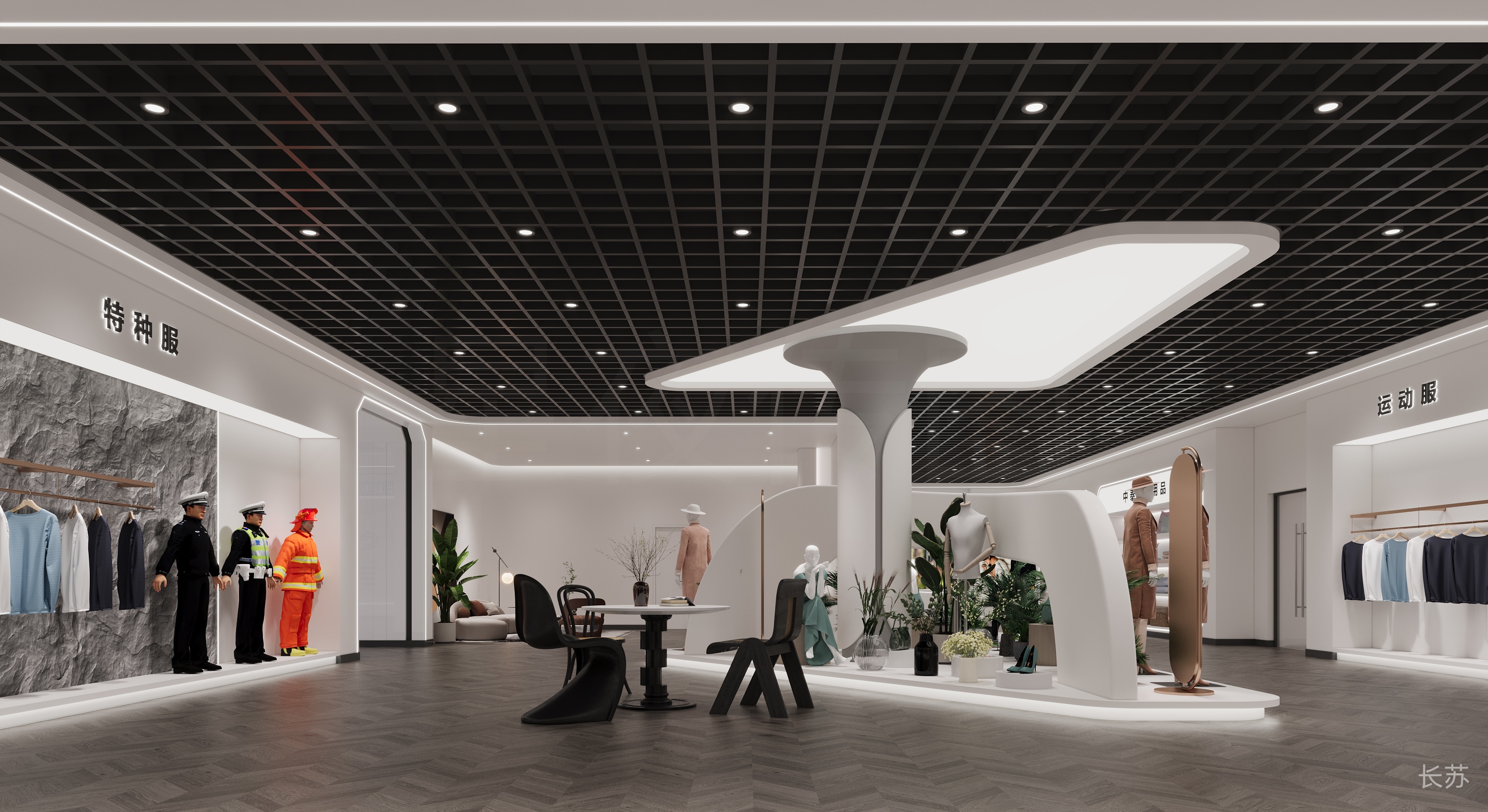 空间灵感 I 服装店铺设计——让艺术走进生活-6