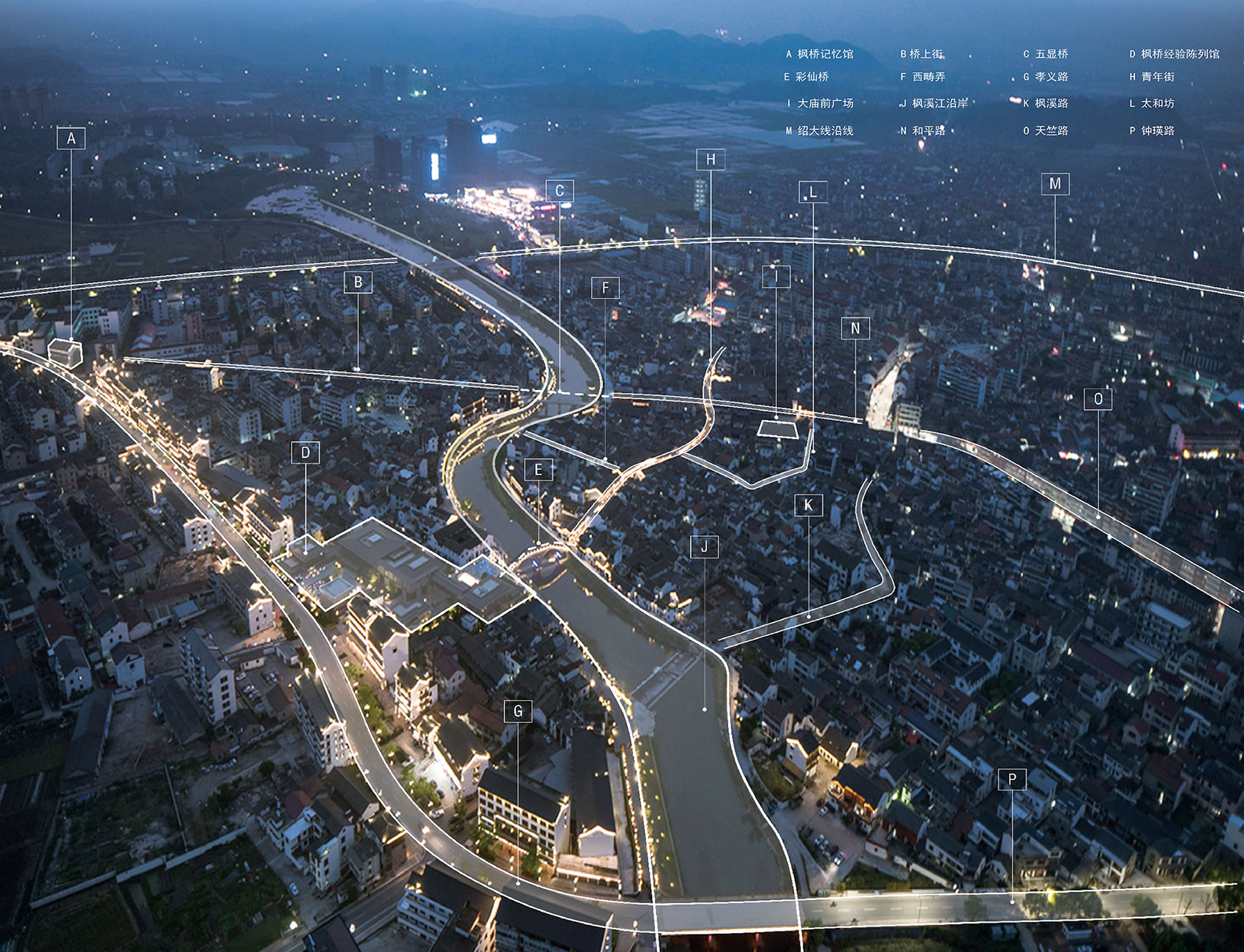 枫桥古镇更新丨中国浙江丨浙江大学建筑设计研究院有限公司-129