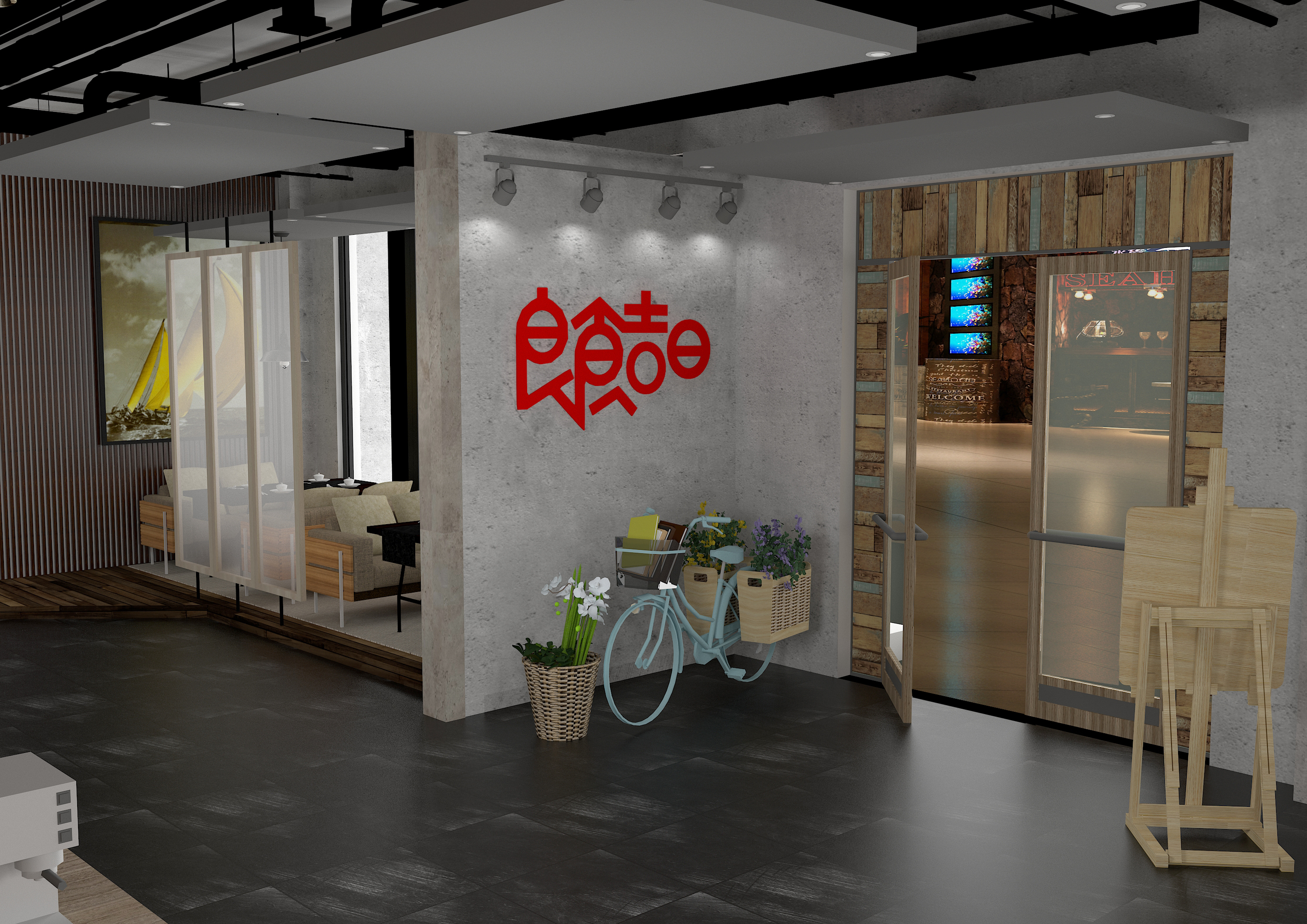 南京良食吉日餐饮空间设计-2