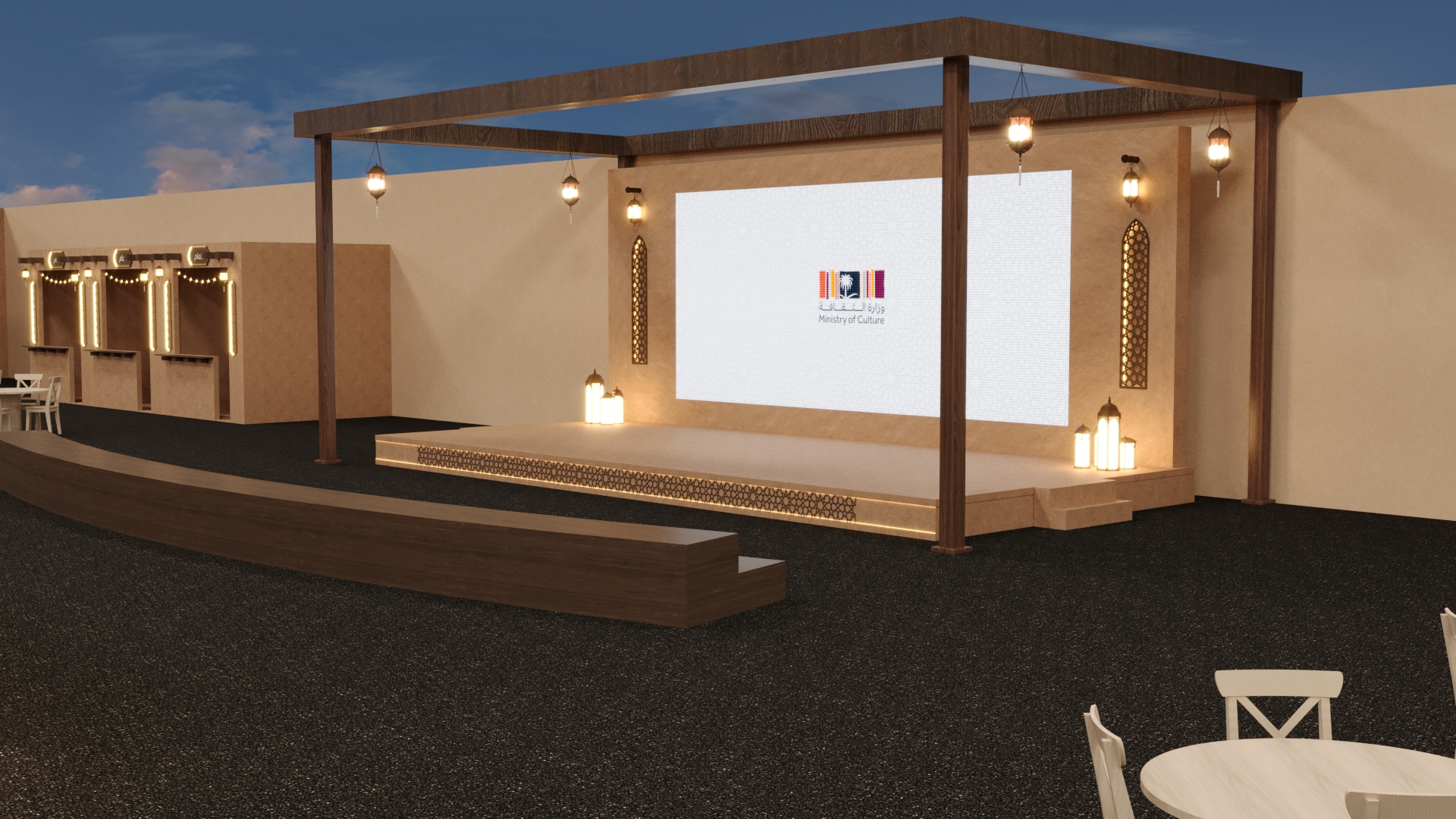 沙特阿拉伯文化部斋月活动-22