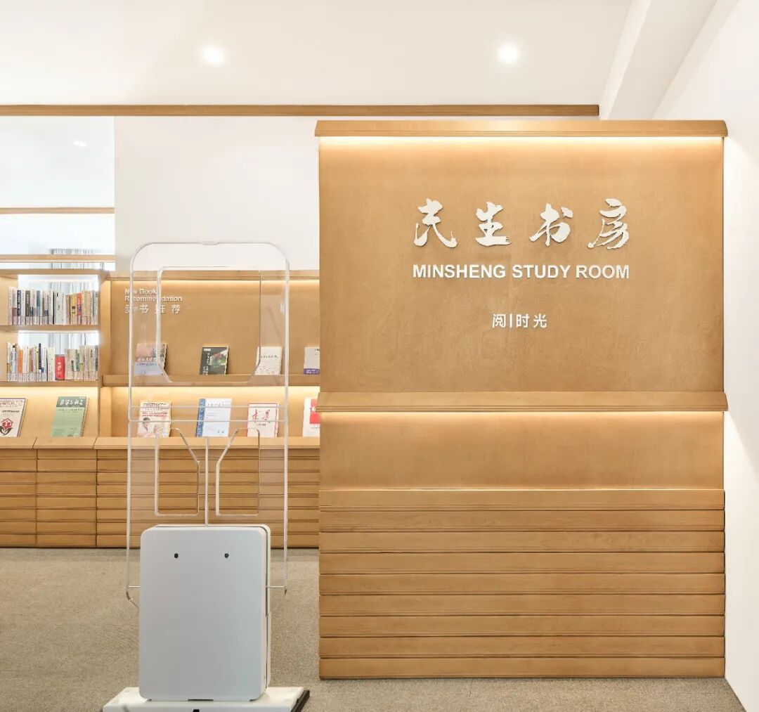 校园中的民生书房—民生学院空间设计|内里设计创研所-26