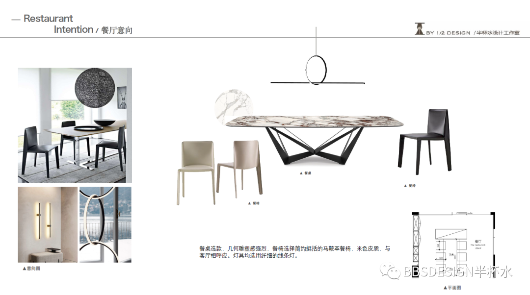 碧桂园云顶 220㎡简约住宅丨中国宁波丨BBSDESIGN 半杯水-46