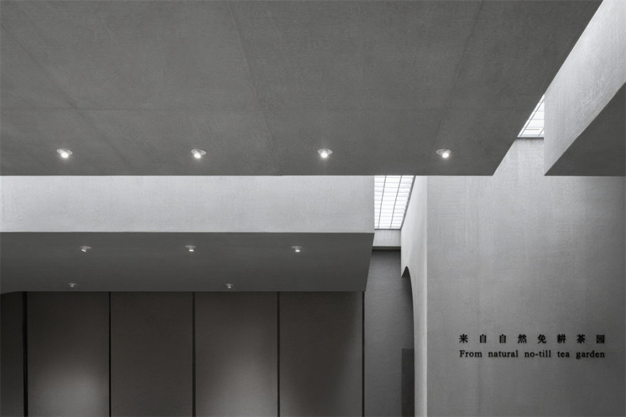 现代手冲茶丨中国武汉丨MOC-21