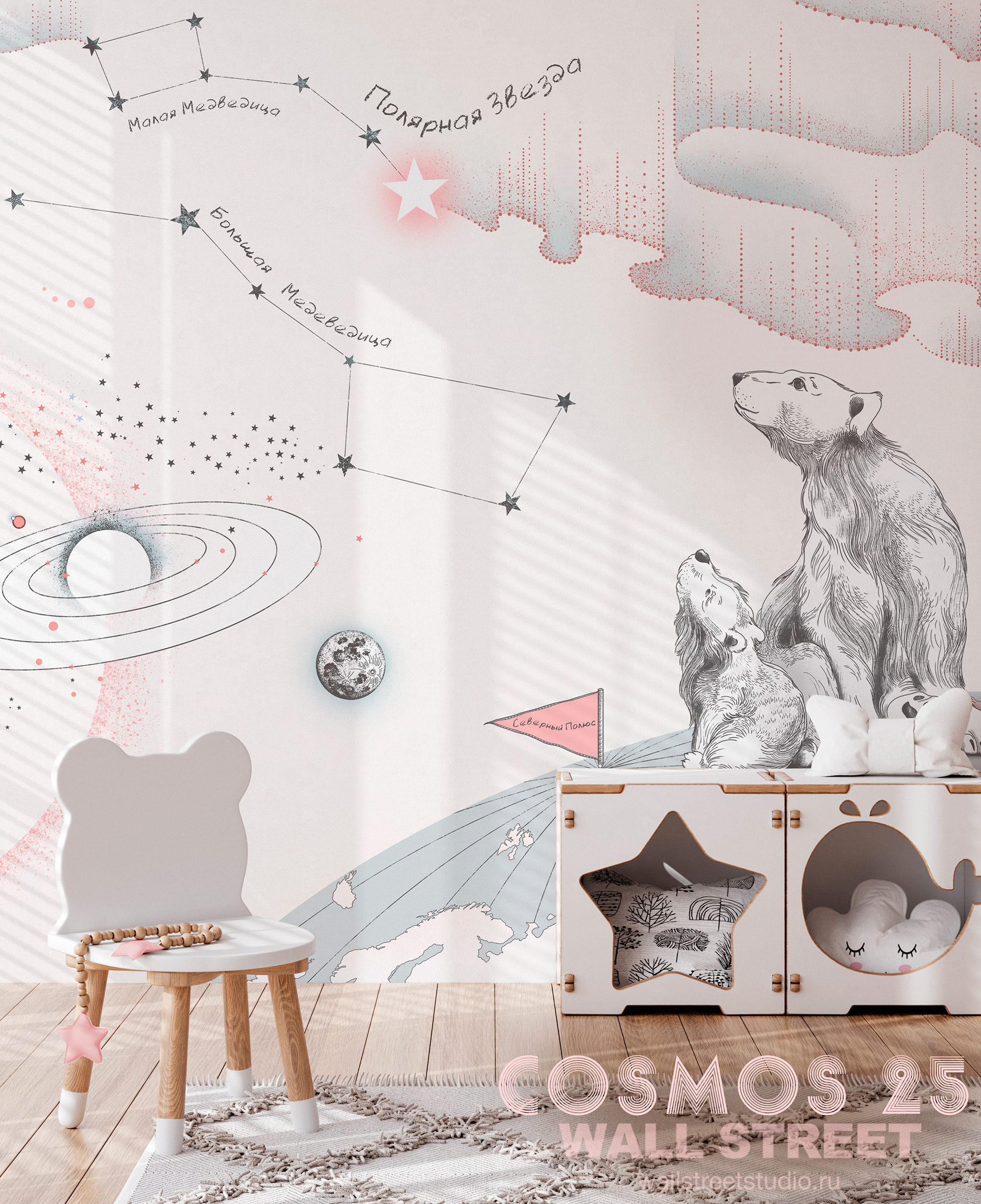 Cosmos 25壁纸系列丨Wallstreet工作室团队-6