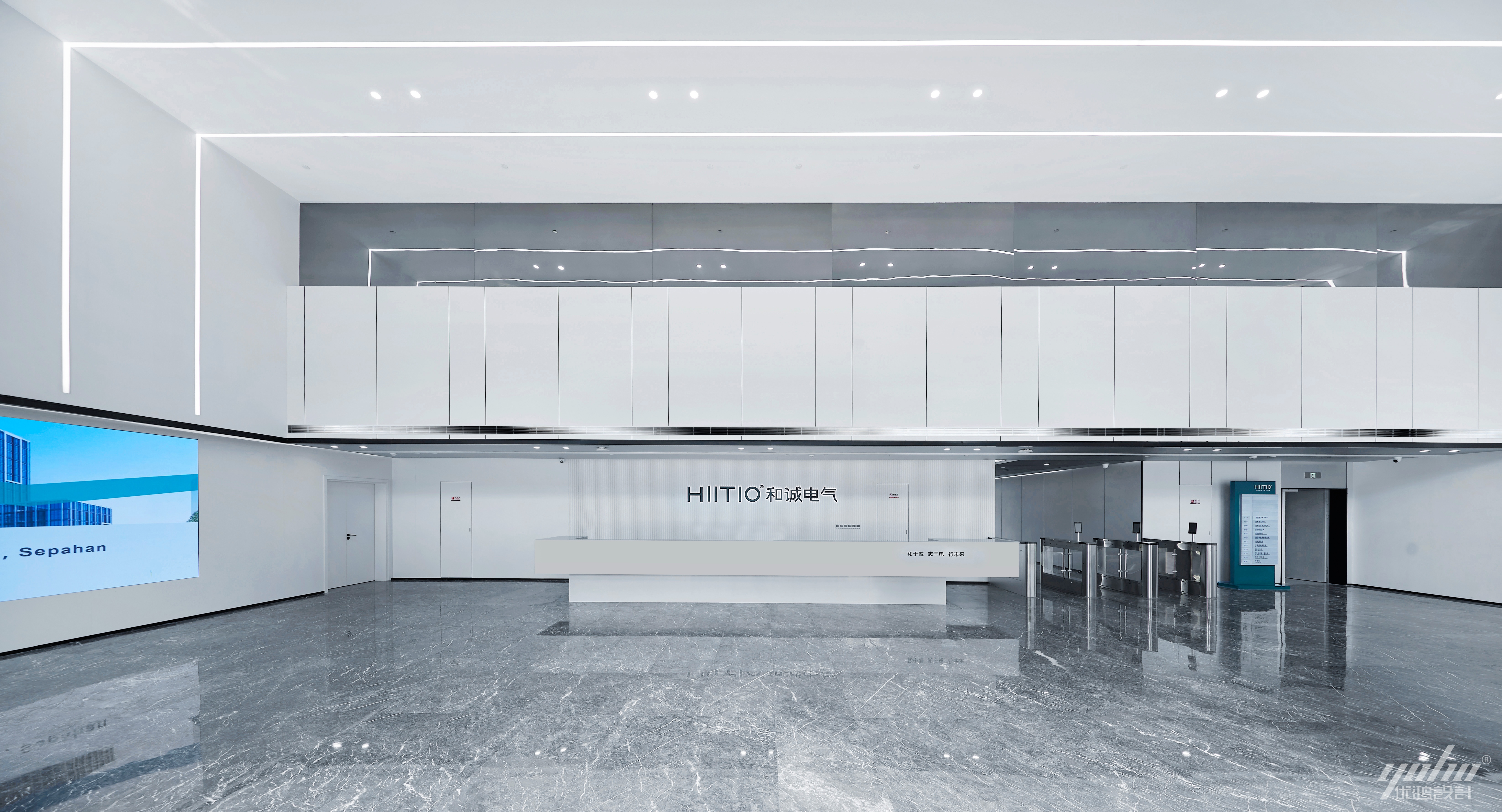 浙江和诚智能电气有限公司总部丨中国杭州丨优鸿设计-16