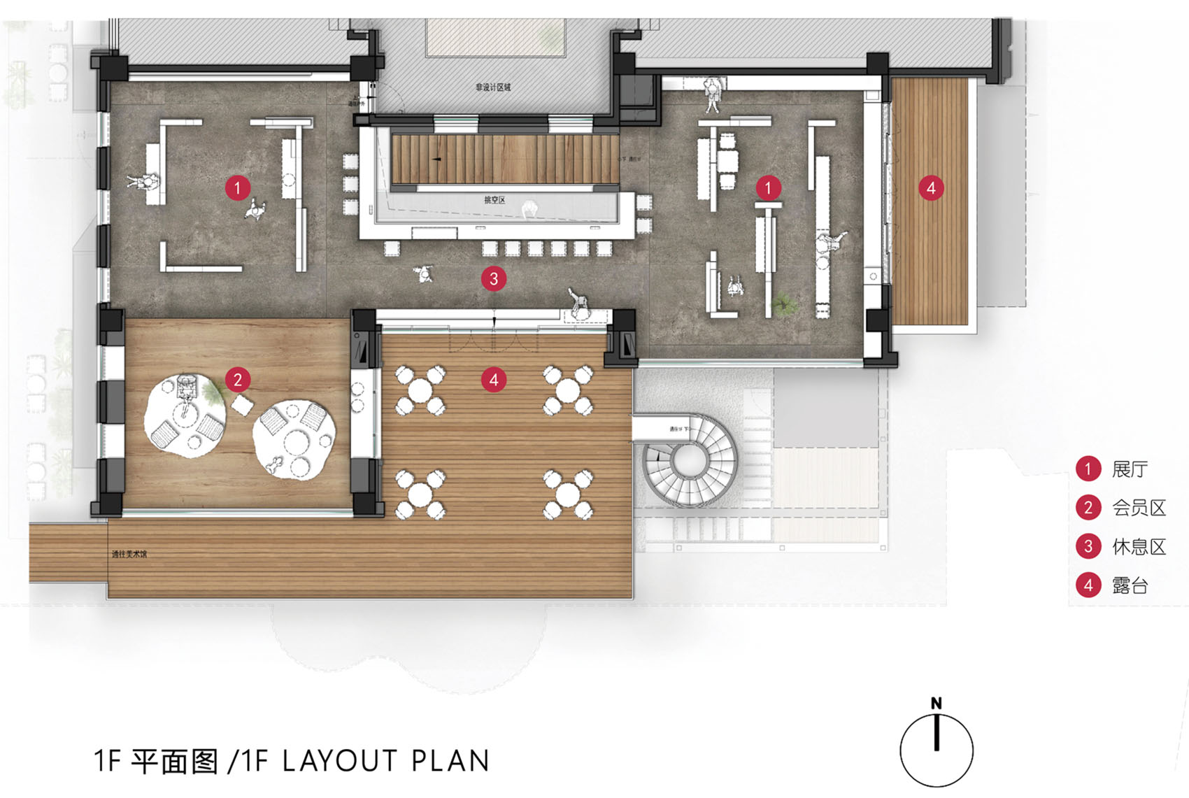 檀谷单向空间丨中国北京丨BUZZ庄子玉工作室-82