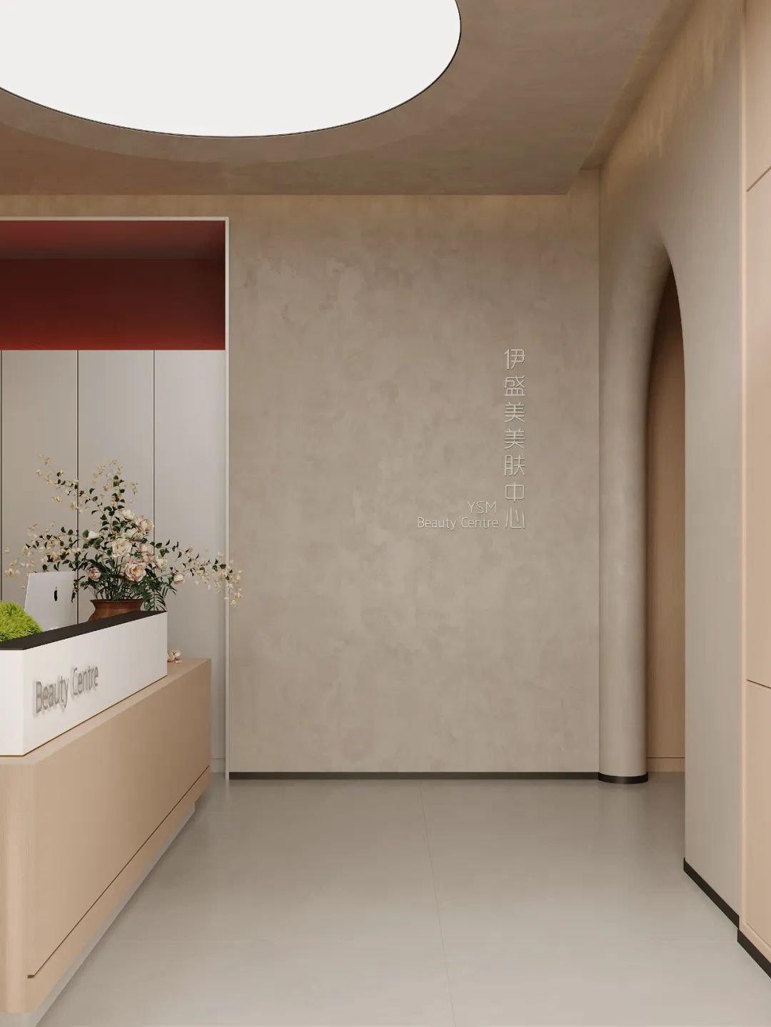 伊盛美美容会所丨中国石家庄丨之外空间设计事务所-9