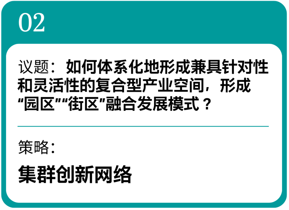 深圳中欧蓝色产业园丨中国深圳丨AECOM,gmp 建筑师事务所,同济大学建筑设计研究院-26