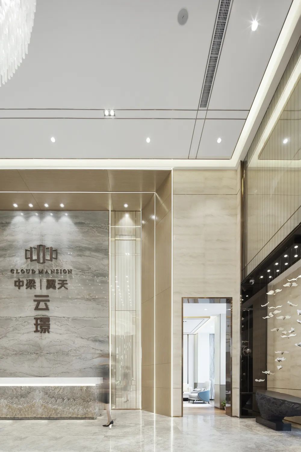 翼天·中梁云璟 | 江南梦境,温婉婀娜-24