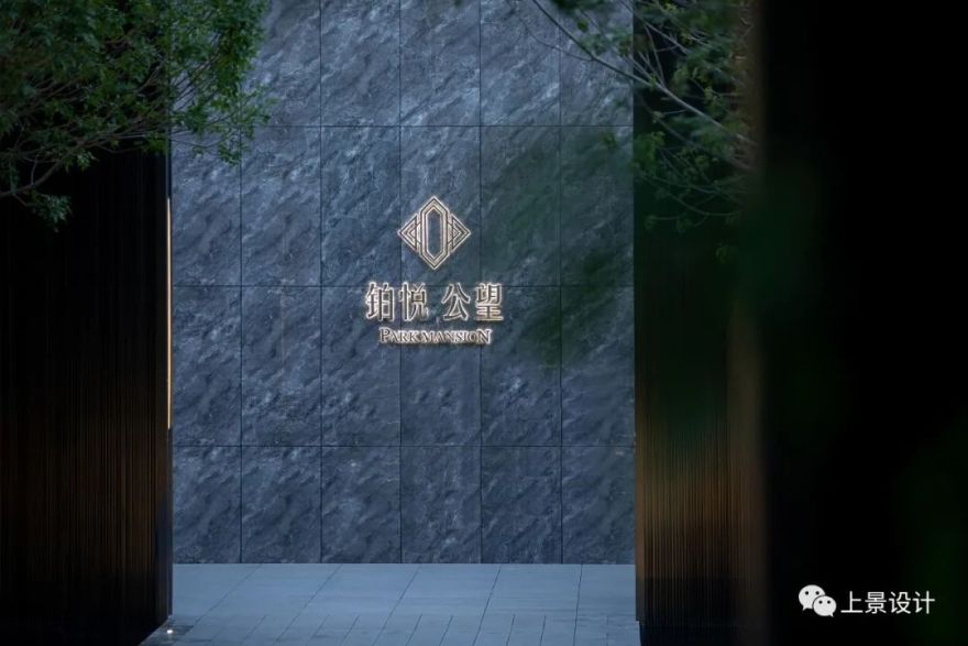 沈阳旭辉铂悦•公望丨中国沈阳丨凯盛上景(北京)景观规划设计有限公司-23