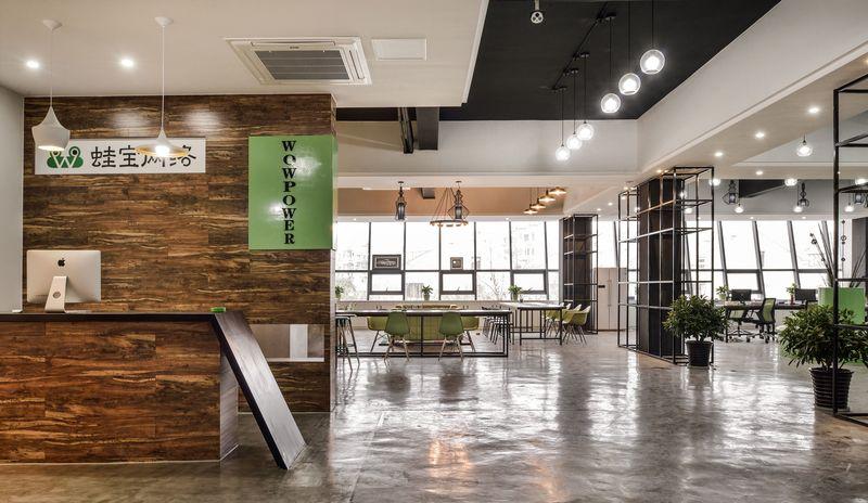 互联网+时代的办公空间设计 | 轻松愉悦的轻奢新主义-18