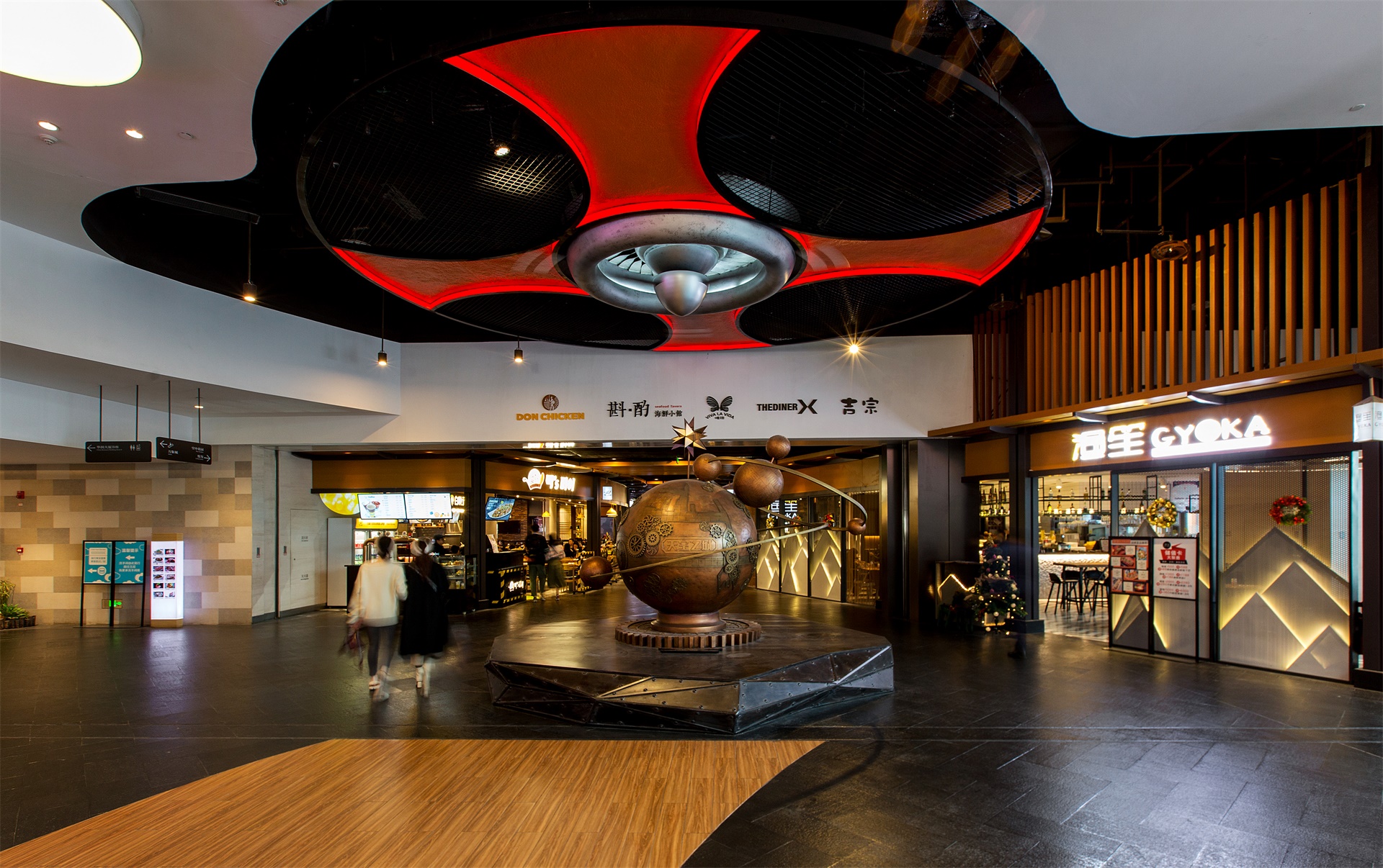 青岛万象城天空之城商业情景装置塑造丨中国青岛丨夏谷暑雨-26