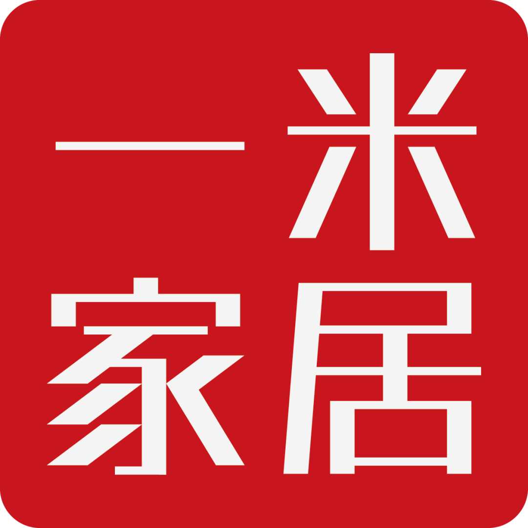 一米家居 | 从优秀到卓越,一线工人培训助力提升项目水平-77