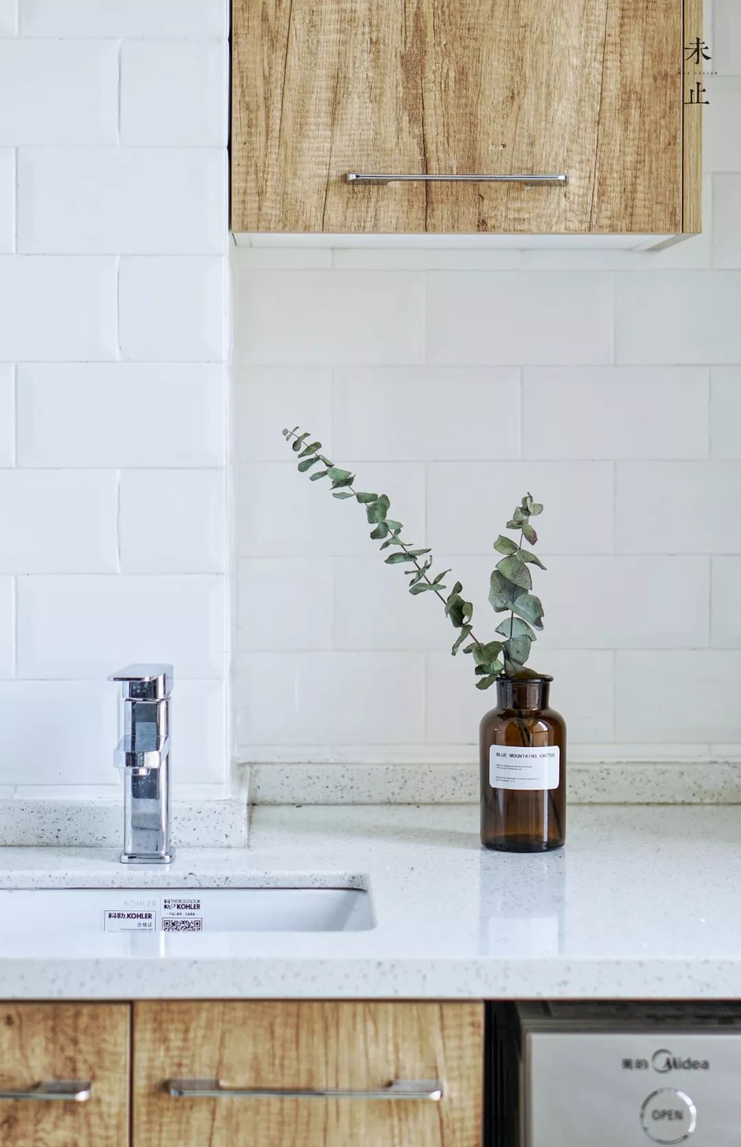 阿羊的家 | 简约原木,打造温暖生活空间-38